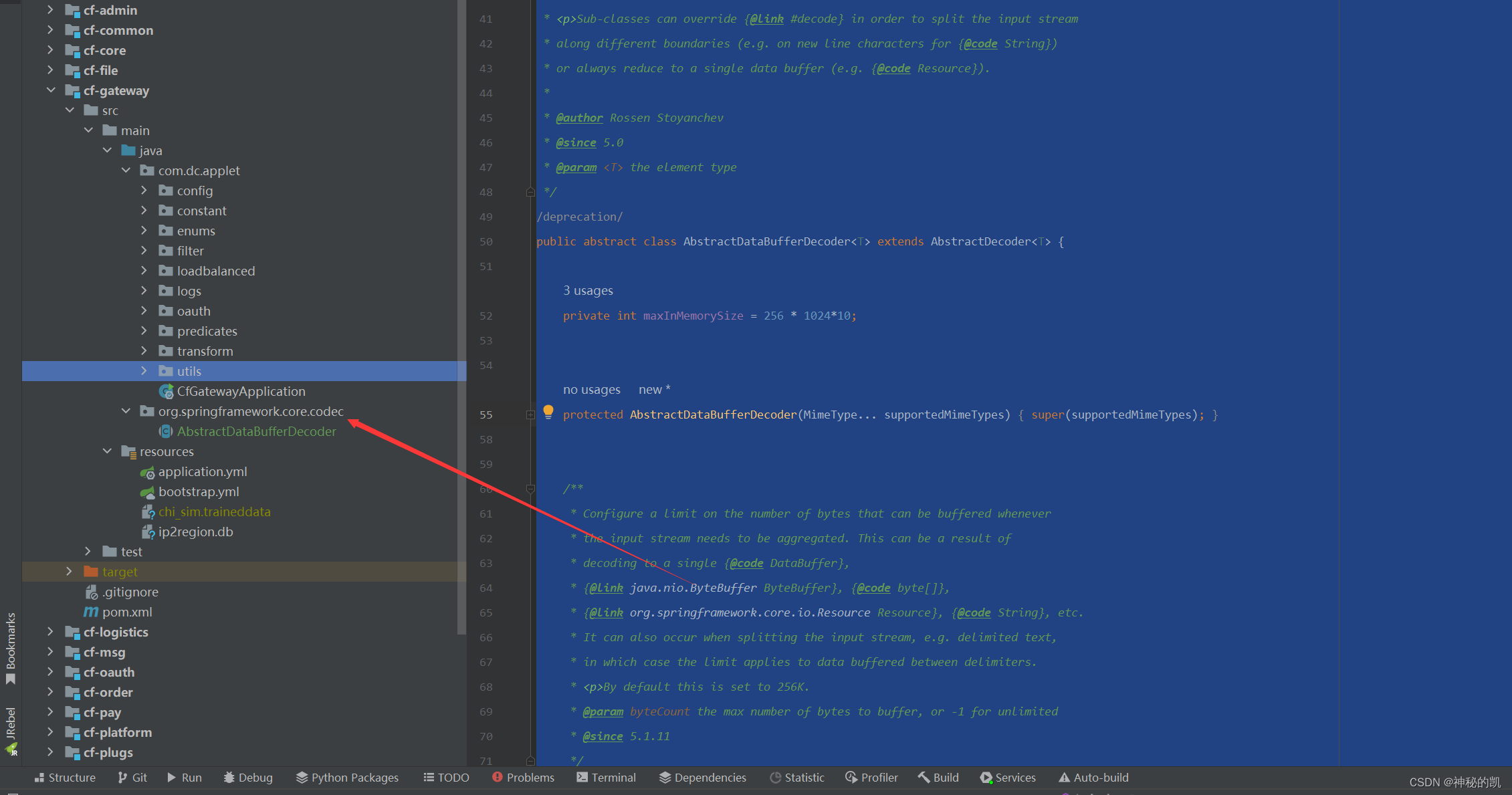 解决GateWay报错：Exceeded limit on max bytes to buffer : 262144,第2张