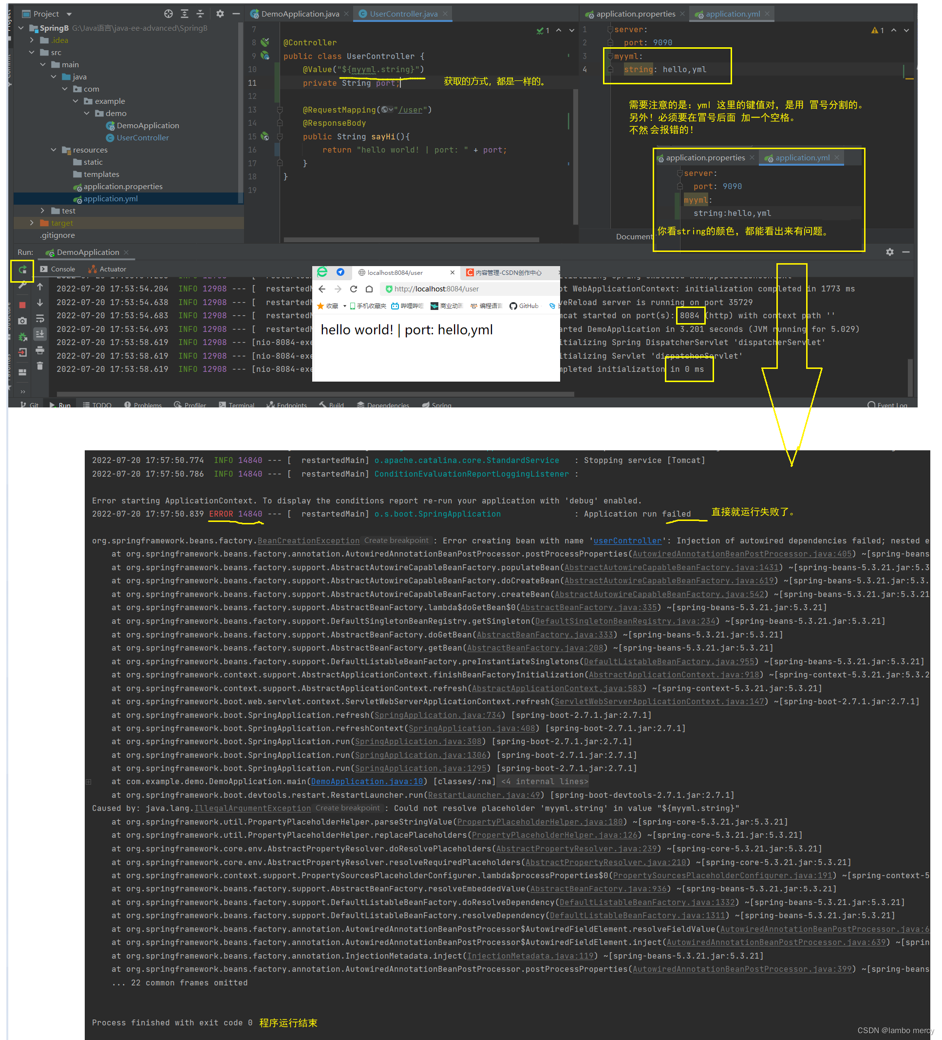 Spring Boot 配置文件,第24张