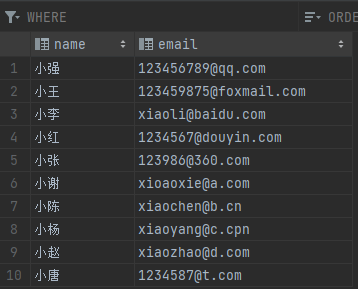 MySQL 学习记录 2,file,第40张