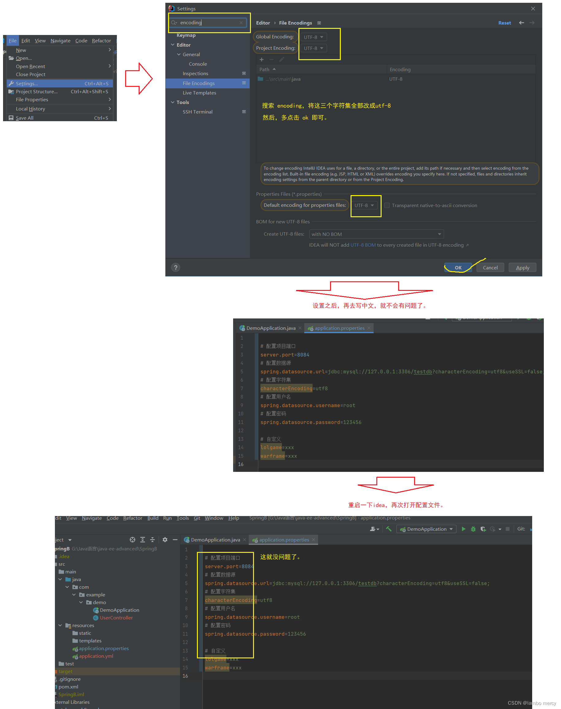 Spring Boot 配置文件,第17张