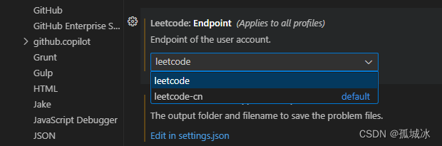 【VScode和Leecode的爱恨情仇】command ‘leetcode.signin‘ not found,在这里插入图片描述,第4张