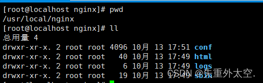 Nginx高级技巧：实现负载均衡和反向代理,在这里插入图片描述,第7张