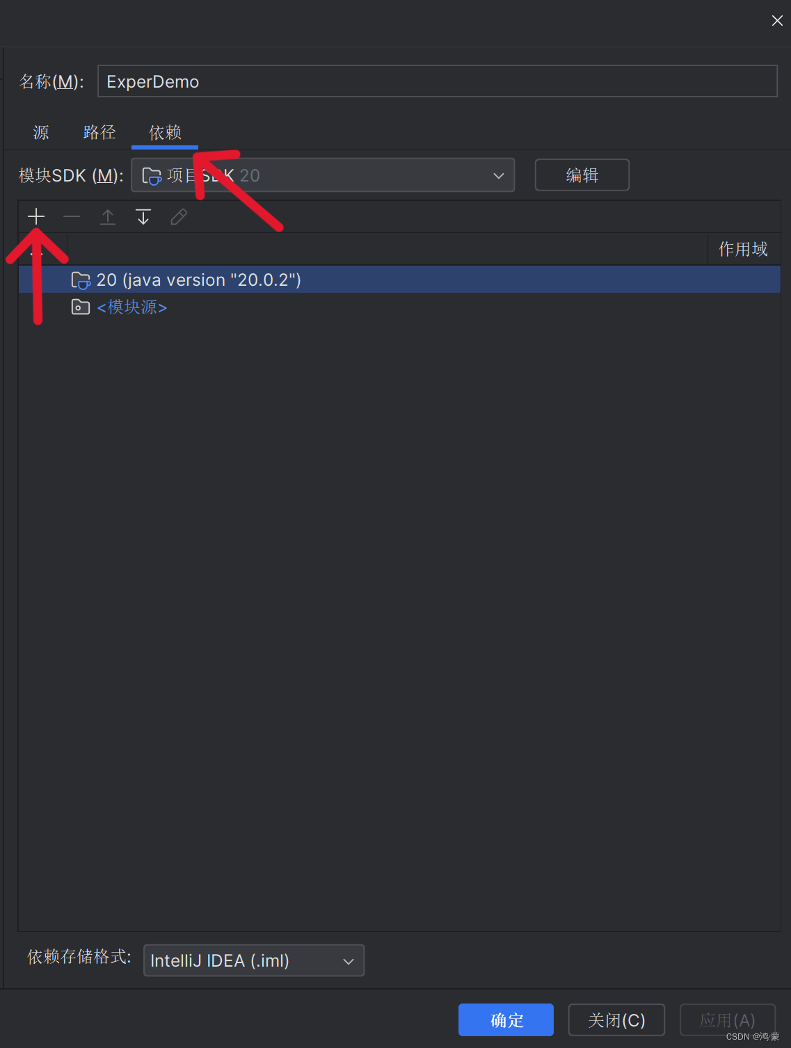 在【IntelliJ IDEA】中配置【Tomcat】【2023版】【中文】【图文详解】,第35张