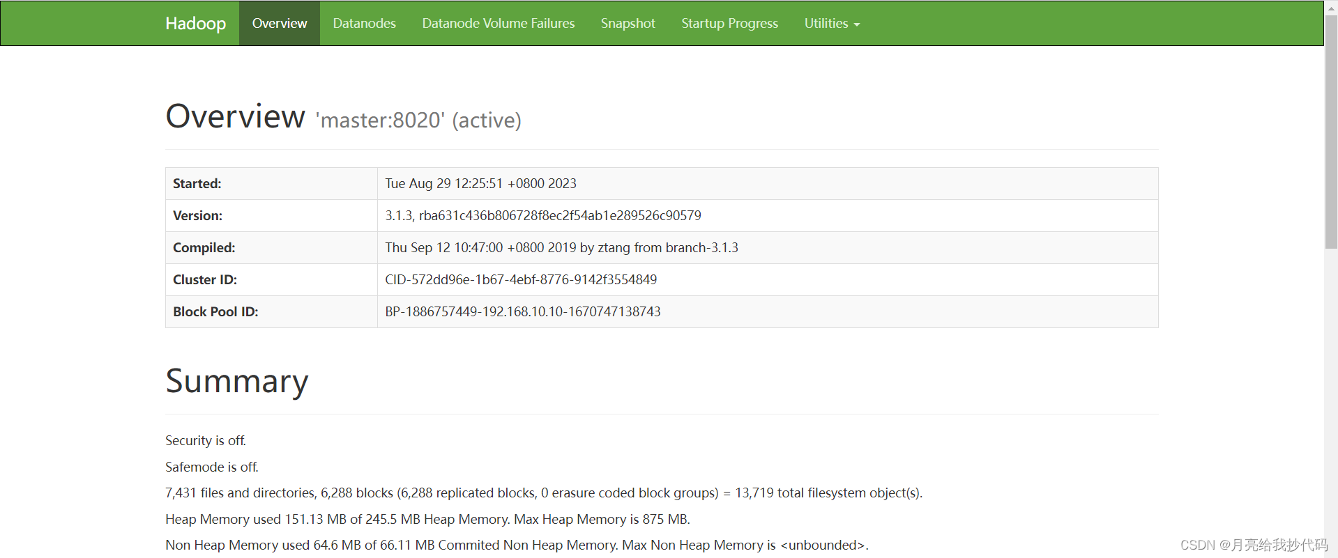 Hadoop 集群一直处于安全模式，强制退出后出现数据丢失警告。解决方法,在这里插入图片描述,第4张