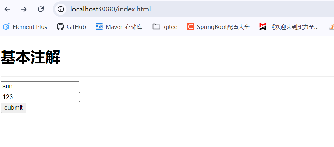 SpringBoot（接受参数相关注解）,image-20240314144140750,第10张