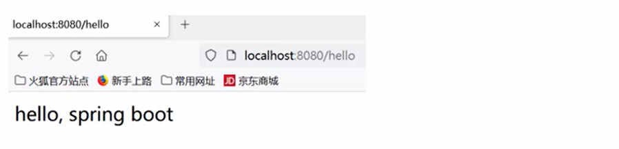 SpringBoot（依赖管理和自动配置）,image-20240312085738097,第3张