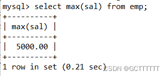 MySQL数据库基础知识，基础操作详细整理,在这里插入图片描述,第33张