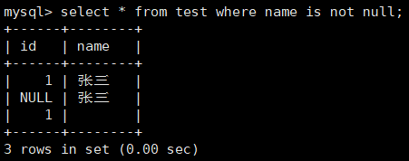 【MySQL】基本查询（表的增删改查）-- 详解,第34张