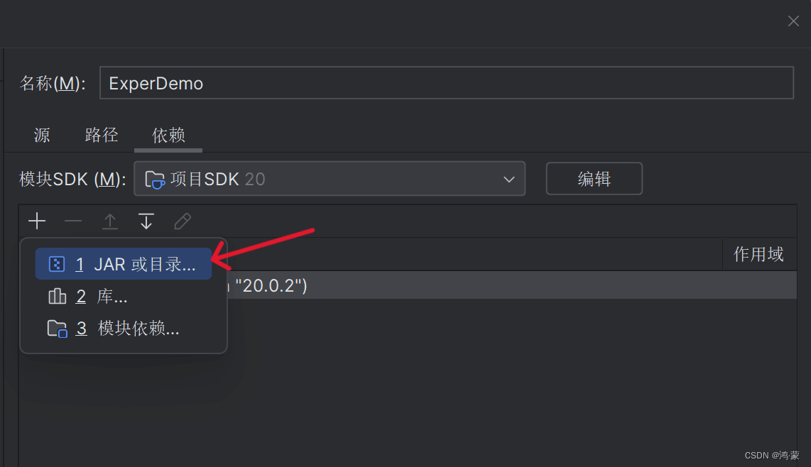 在【IntelliJ IDEA】中配置【Tomcat】【2023版】【中文】【图文详解】,第36张