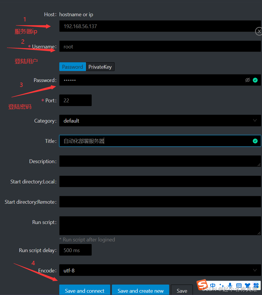 2023全网最细最全保姆级gitlab+Jenkins+maven自动化部署springboot项目教程,在这里插入图片描述,第38张