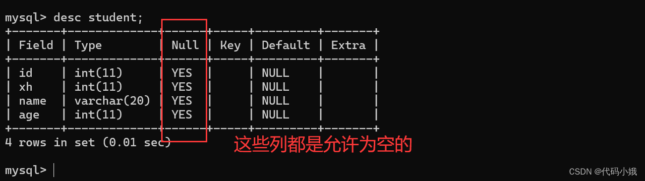 MySQL中常用的操作语句已汇总,第18张