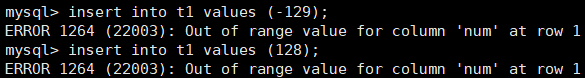 【MySQL】数据类型（常见类型）-- 详解,第6张