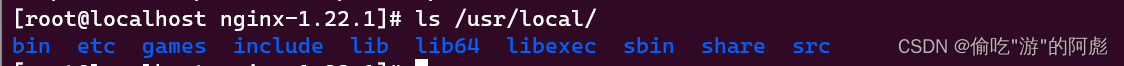 Linux网站搭建（nginx+php+mysql）,第4张