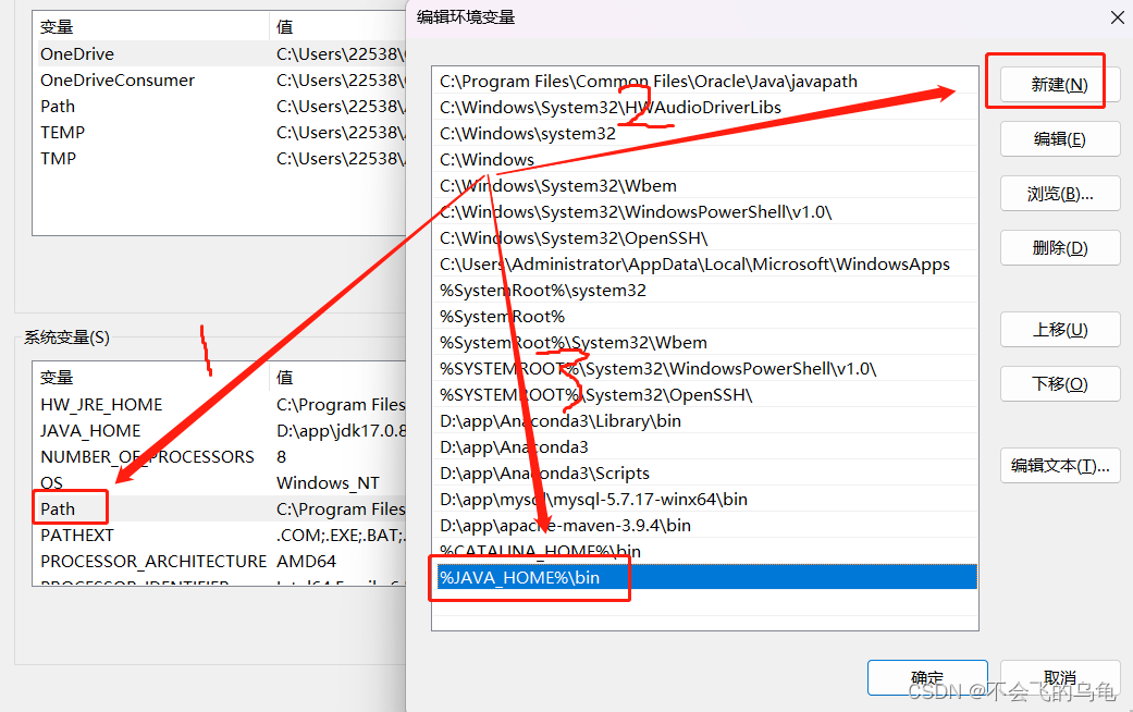 Tomcat10安装及配置教程win11,在这里插入图片描述,第17张