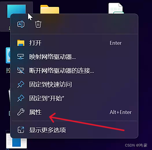 在【IntelliJ IDEA】中配置【Tomcat】【2023版】【中文】【图文详解】,第8张