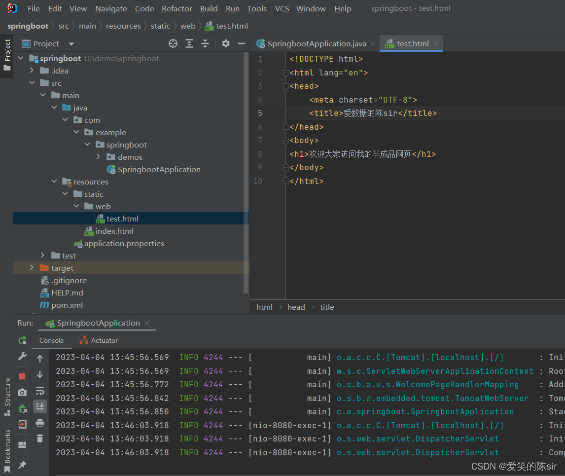 Intellij IDEA下载安装教程和搭建springboot开发环境及踩坑指南（超详细图文教程）,在这里插入图片描述,第1张