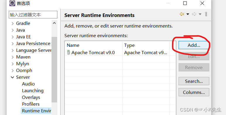 Eclipse配置Tomcat详细教程，其中包含如何使用eclipse+tomcat创建并运行web项目,第7张