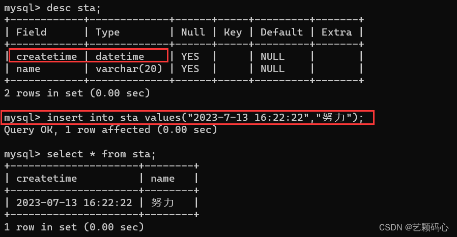 MySQL(详细),第20张