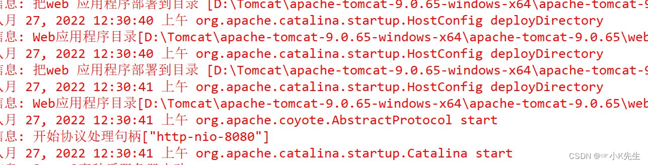 Eclipse配置Tomcat详细教程，其中包含如何使用eclipse+tomcat创建并运行web项目,第16张