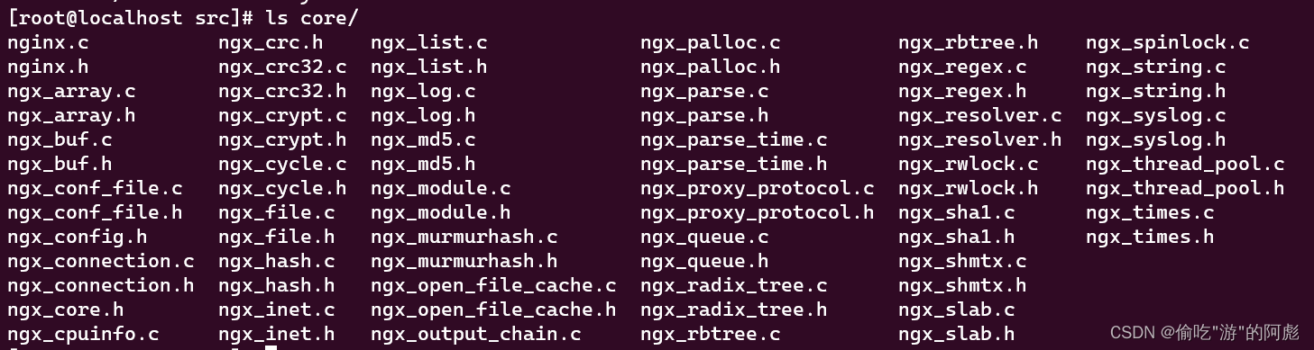 Linux网站搭建（nginx+php+mysql）,第10张