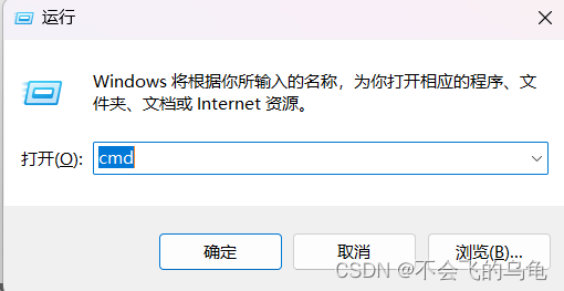 Tomcat10安装及配置教程win11,在这里插入图片描述,第6张