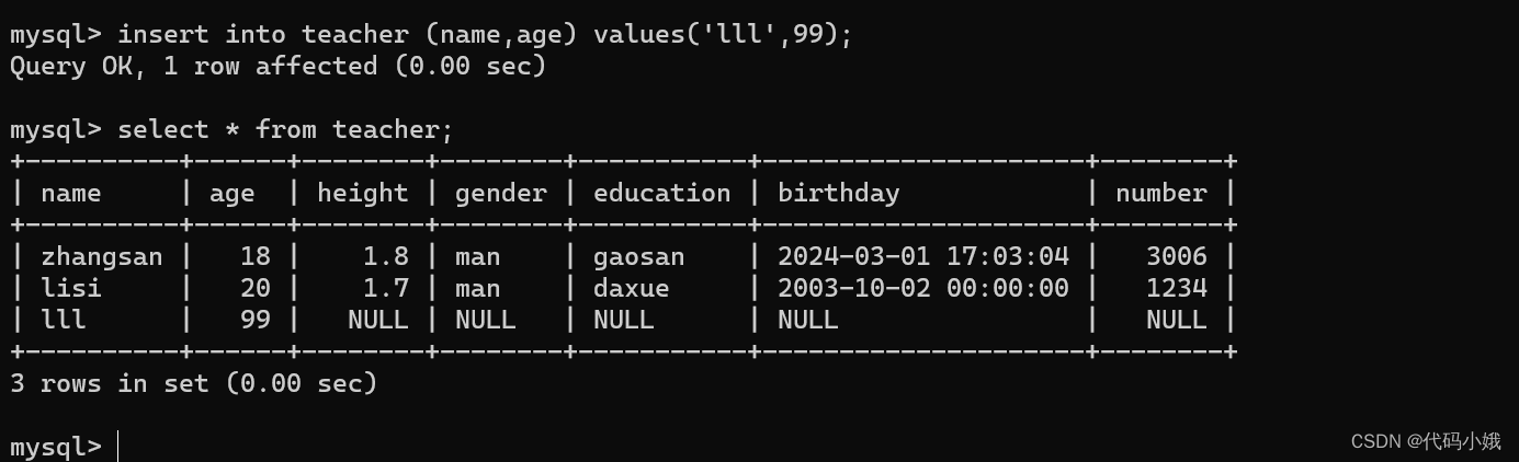 MySQL中常用的操作语句已汇总,第15张