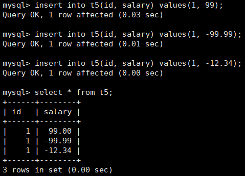 【MySQL】数据类型（常见类型）-- 详解,第24张