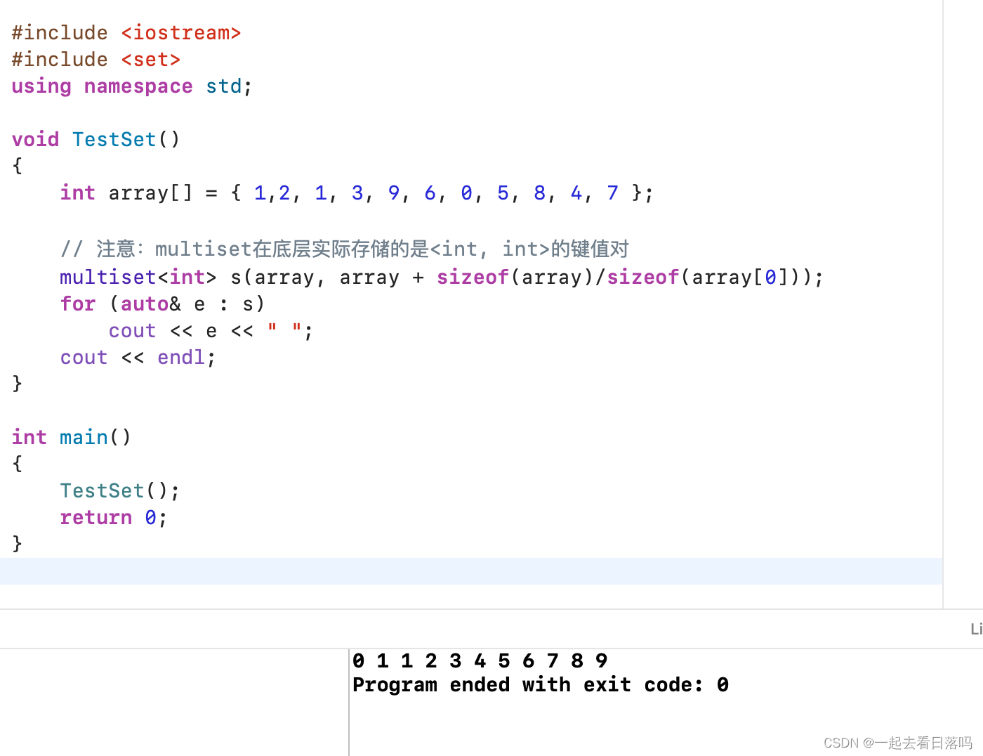 【C++进阶】map和set（ 万字详解）—— 上篇,在这里插入图片描述,第5张