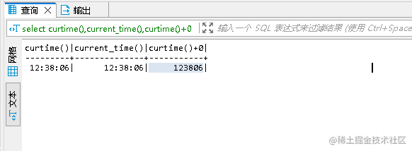 【MySQL】MySQL中的日期和时间函数有哪些？元宵节杭州灯光烟花秀你去看了吗？,image.png,第7张