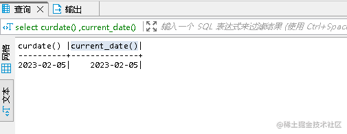 【MySQL】MySQL中的日期和时间函数有哪些？元宵节杭州灯光烟花秀你去看了吗？,image.png,第6张