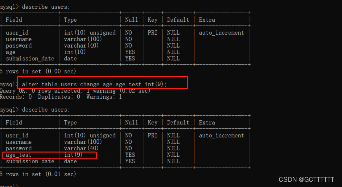 MySQL数据库基础知识，基础操作详细整理,在这里插入图片描述,第12张