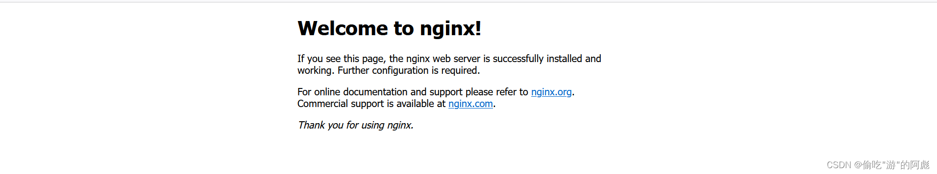 Linux网站搭建（nginx+php+mysql）,第12张