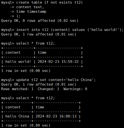 【MySQL】数据类型（常见类型）-- 详解,第48张