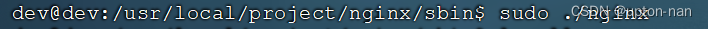 nginx启动报错nginx: [emerg] unknown directive “stream“ in usrlocalprojectnginxconfnginx.conf:159,第7张