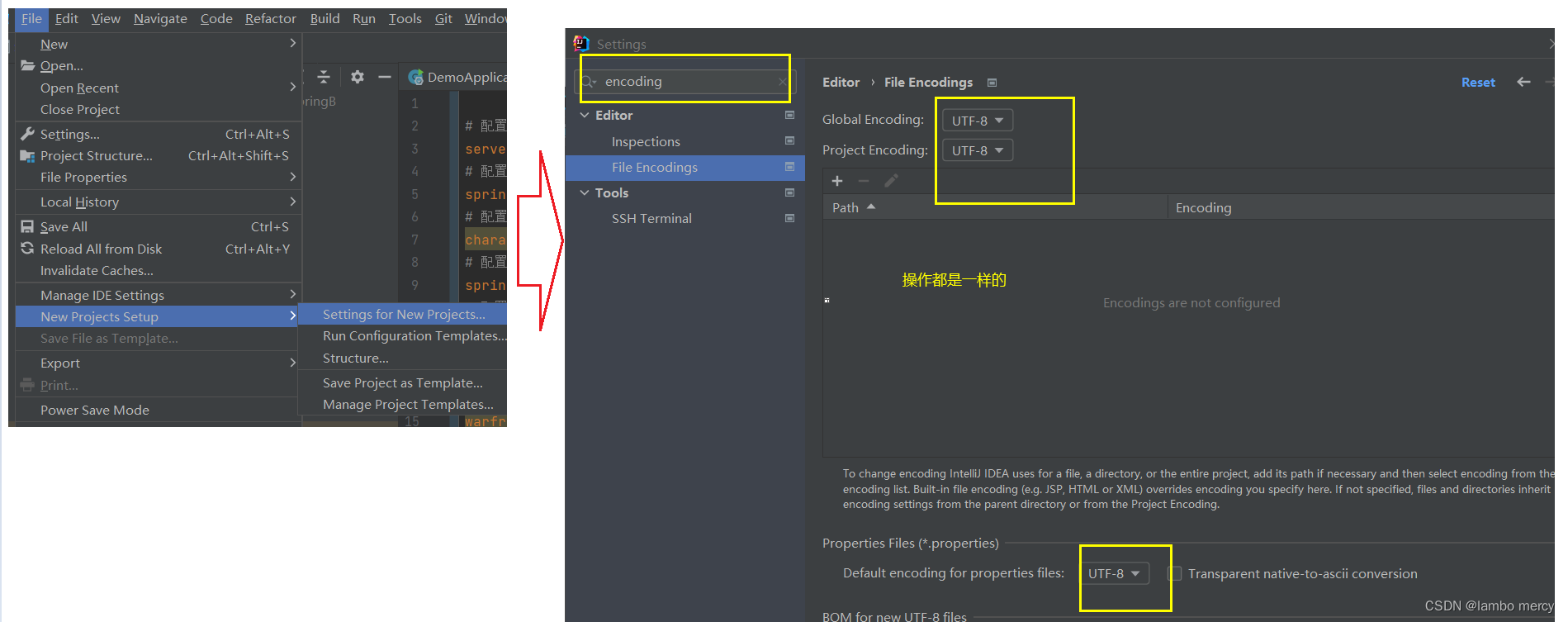 Spring Boot 配置文件,第18张