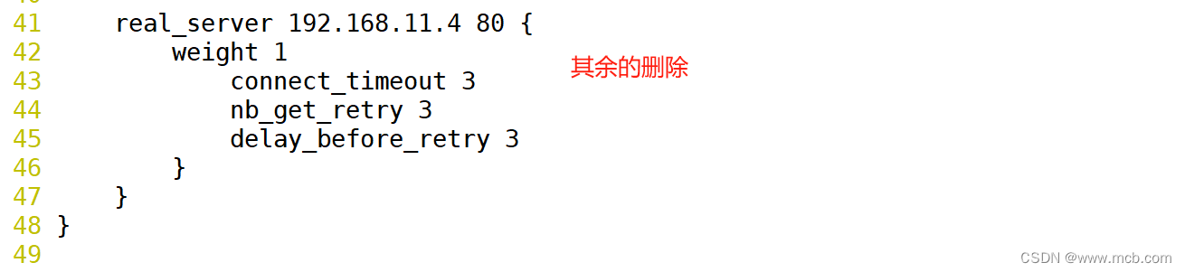 实操keepalived（高可用）+Nginx（四层代理+七层代理），实现高可用、负载均衡以及动静分离,第26张