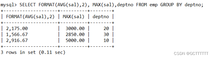 MySQL数据库基础知识，基础操作详细整理,在这里插入图片描述,第36张