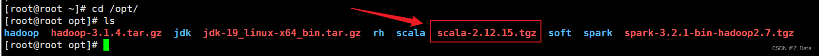 Scala安装步骤详解,在这里插入图片描述,第4张