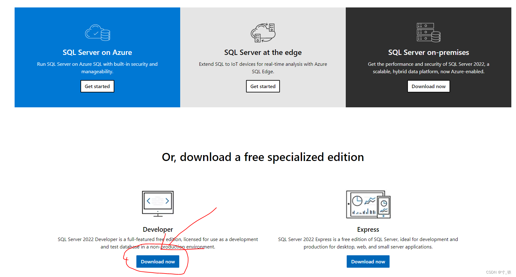 SQL Server2022版本 + SSMS安装教程（手把手安装教程）,在这里插入图片描述,第1张