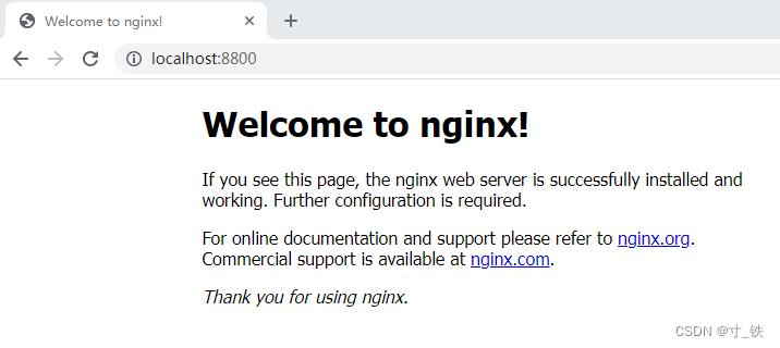 Windows Nginx 服务器部署（保姆级）,在这里插入图片描述,第19张