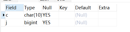 MySQL 教程---菜鸟教程,在这里插入图片描述,第36张