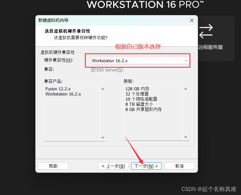 2023全网最细最全保姆级gitlab+Jenkins+maven自动化部署springboot项目教程,在这里插入图片描述,第5张