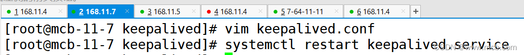 实操keepalived（高可用）+Nginx（四层代理+七层代理），实现高可用、负载均衡以及动静分离,第113张