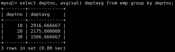 【MySQL】基本查询（表的增删改查）-- 详解,第81张