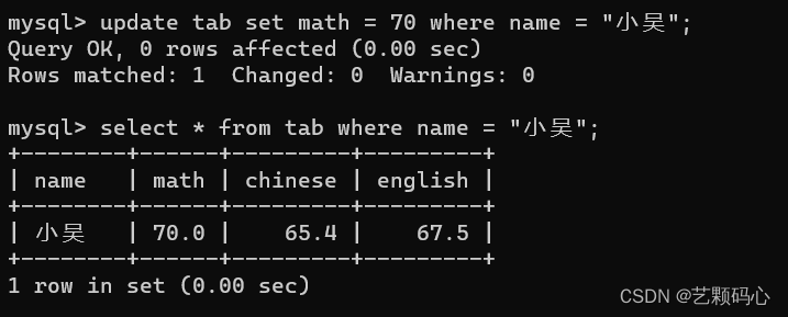 MySQL(详细),第39张