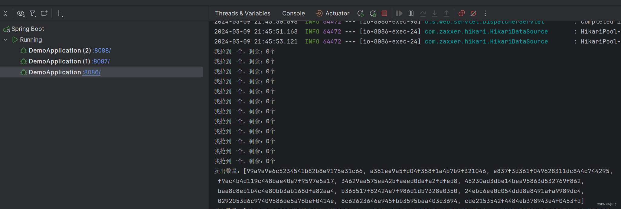 【三十】springboot项目上高并发解决示例,第26张