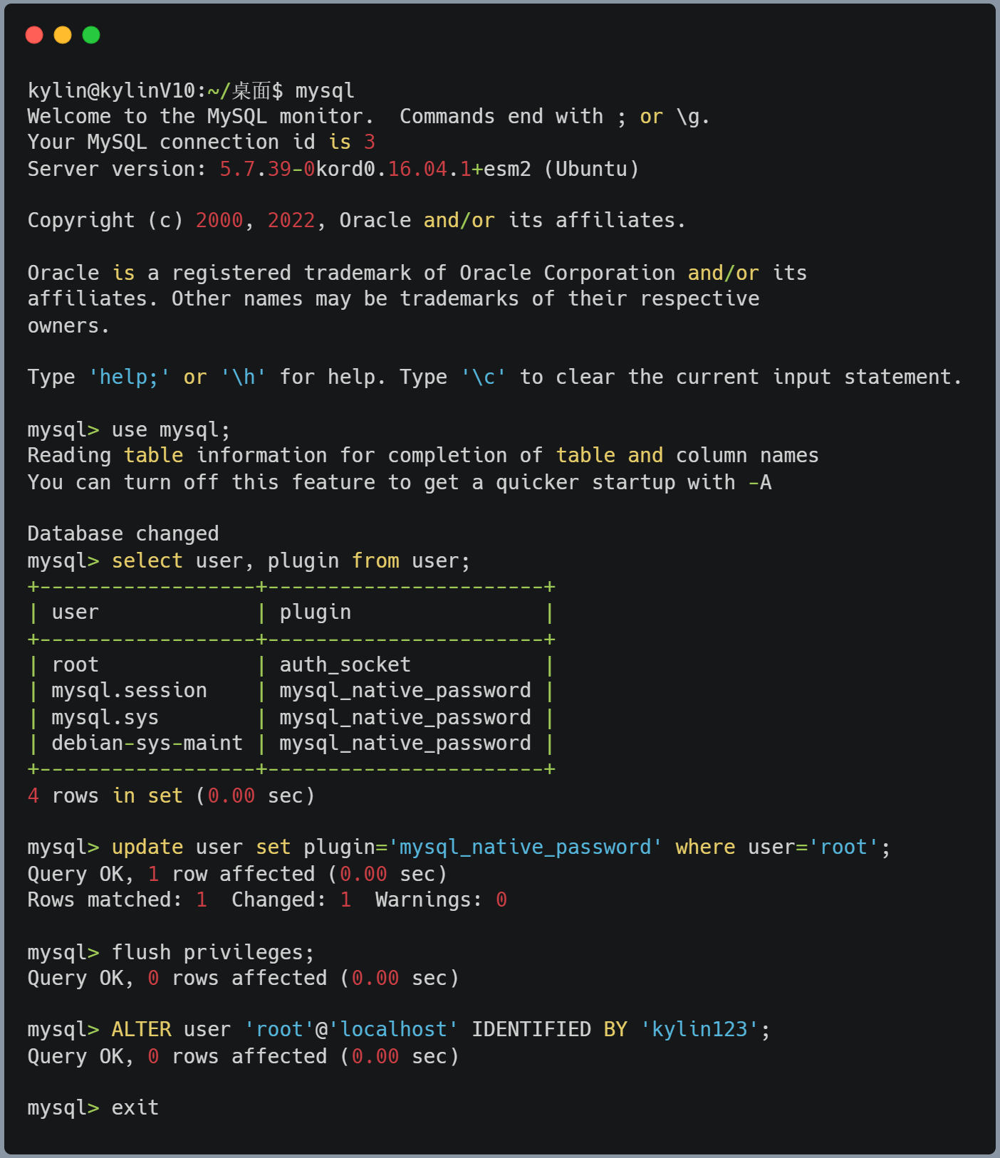 KylinV10 安装 MySQL 教程（可防踩雷）,1703063339930,第8张