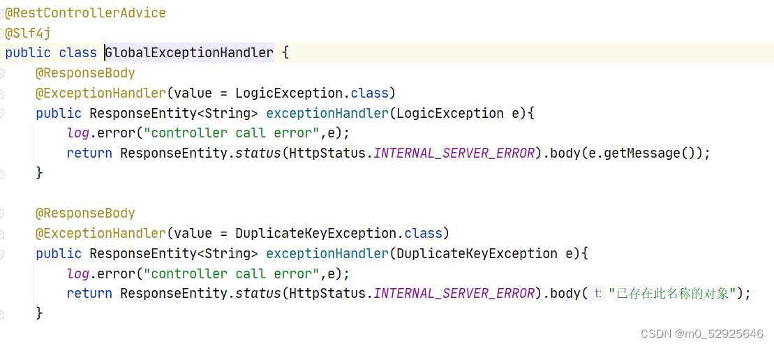 SpringBoot&SpringCloud篇,第12张