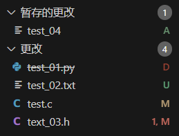 基于 VScode 的 git 详细使用指南【保姆级！建议收藏！】,image-20240202160104987,第10张