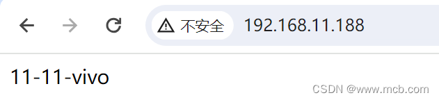 实操keepalived（高可用）+Nginx（四层代理+七层代理），实现高可用、负载均衡以及动静分离,第42张